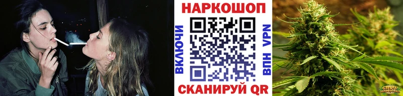 Купить Ардатов Экстази Меф Героин Гашиш Кокаин