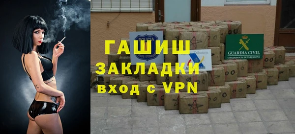 СК Алексеевка