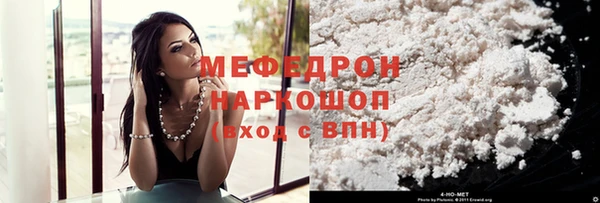 СК Алексеевка