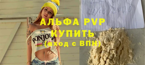СК Алексеевка