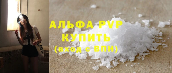 СК Алексеевка