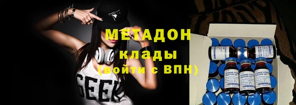 герыч Алзамай