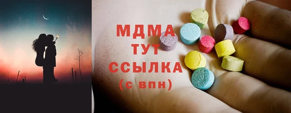 СК Алексеевка