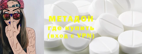 герыч Алзамай