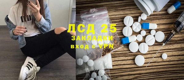 СК Алексеевка
