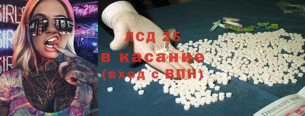 герыч Алзамай